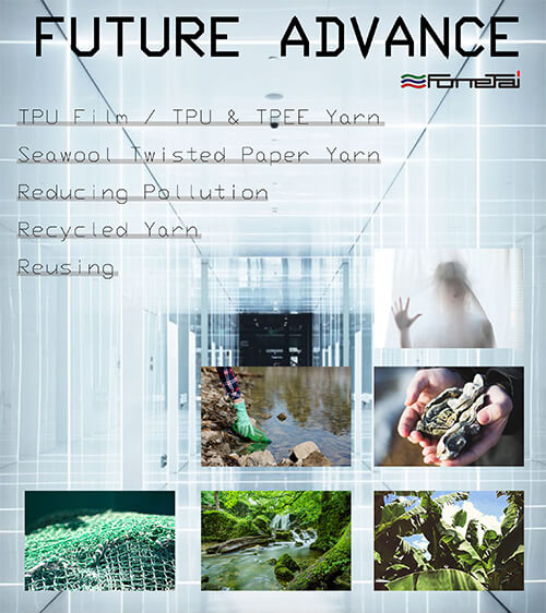 Future Textile
